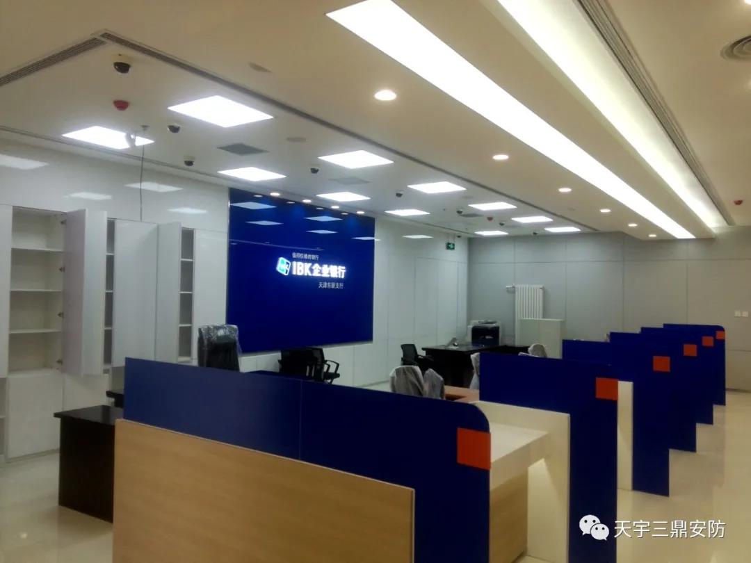 <b>918博天堂科技安防系统服务的那些优势</b>