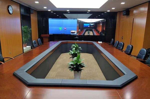 <b>疫情来了怎么办？智能远程会议系统来帮忙！</b>