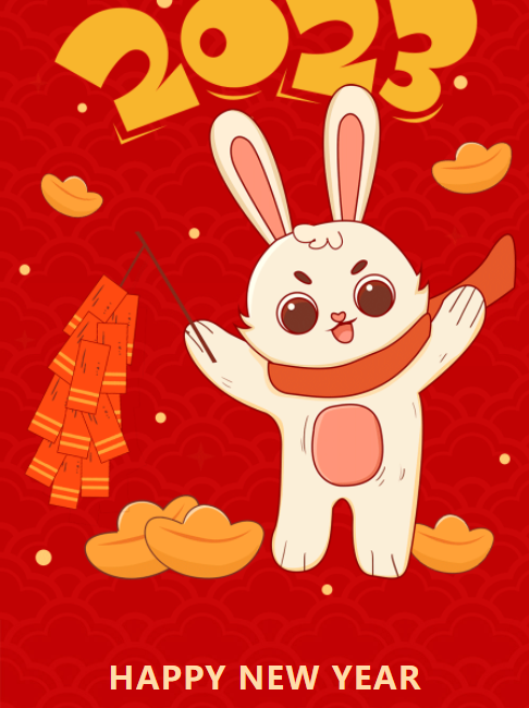 <b>辞旧迎新之际 918博天堂科技 恭祝大家 新年快乐 阖家安康</b>