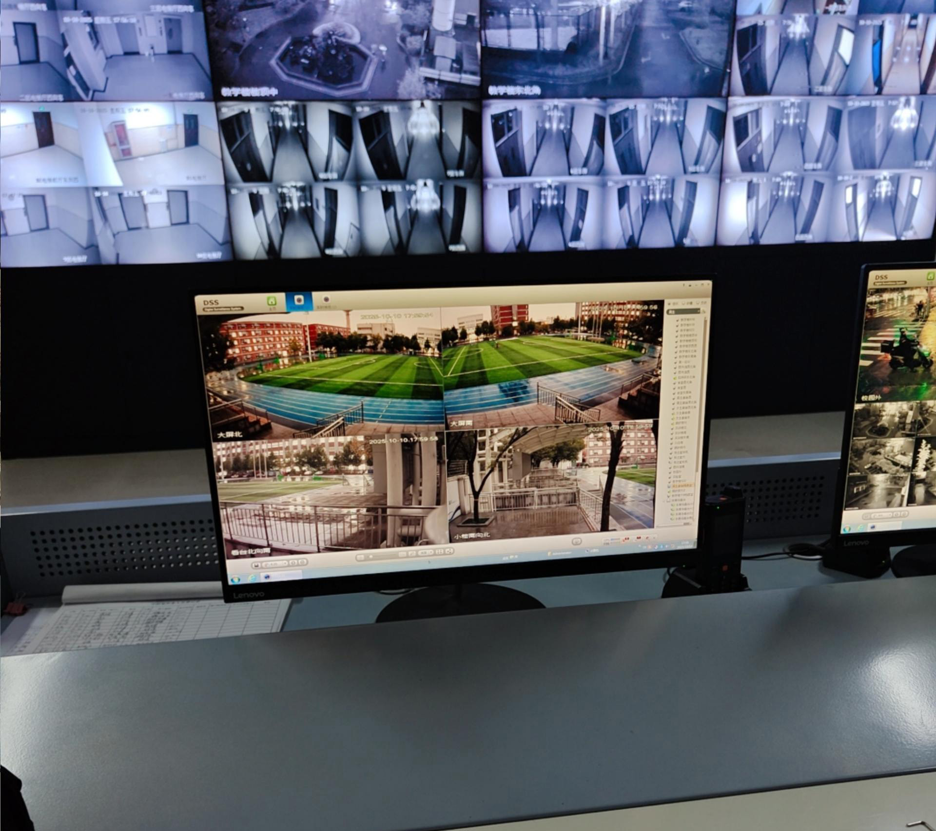 <b>北京校区电梯无线视频监控系统建设方案</b>